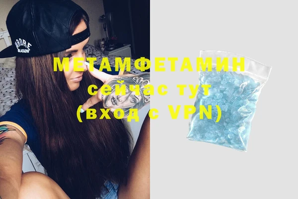 2c-b Иннополис