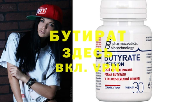 2c-b Иннополис