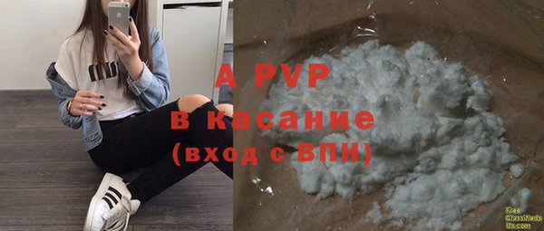 2c-b Иннополис