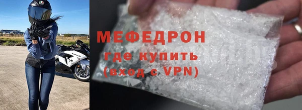 2c-b Иннополис