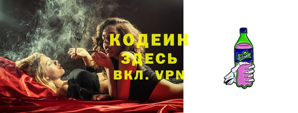 2c-b Иннополис