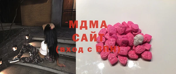 альфа пвп Инсар