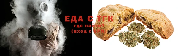 2c-b Иннополис
