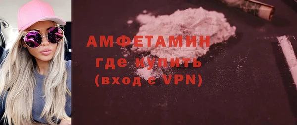 альфа пвп Инсар