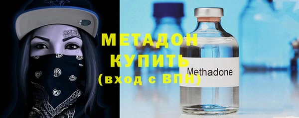 2c-b Иннополис