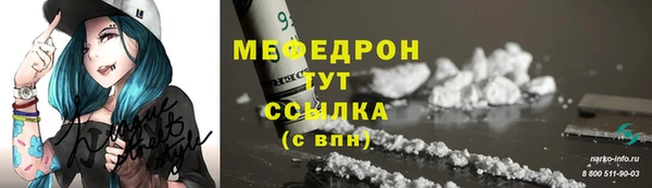 2c-b Иннополис