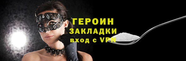 2c-b Иннополис