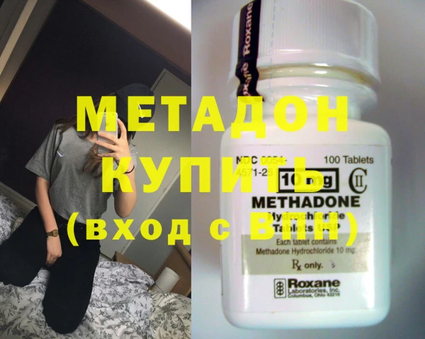 2c-b Иннополис