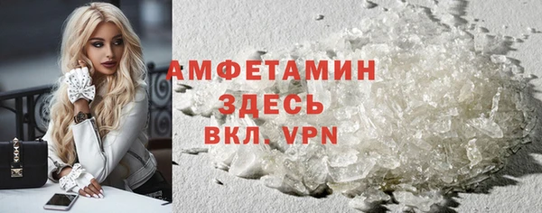 2c-b Иннополис