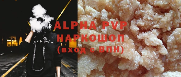 2c-b Иннополис