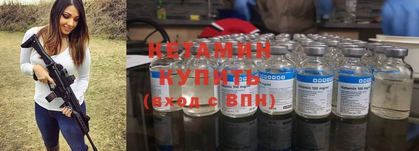 2c-b Иннополис