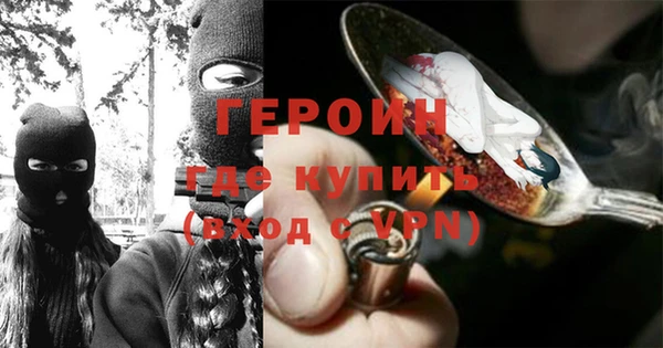 альфа пвп Инсар